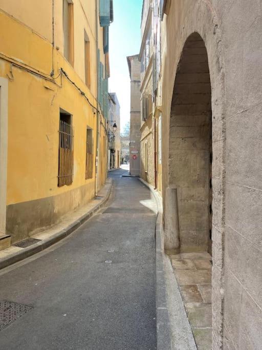 Pamp'arles * Arles